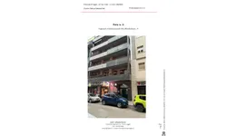 Aste giudiziarie immobiliari online - 2.0