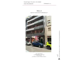 Aste giudiziarie immobiliari online - 4.0