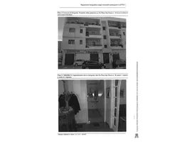 Aste giudiziarie immobiliari online - 6.0