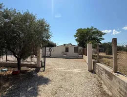 Aste giudiziarie immobiliari online - 7.0