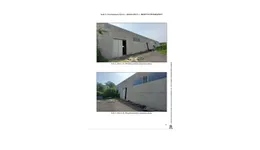 Aste giudiziarie immobiliari online - 3.0