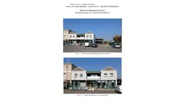 Aste giudiziarie immobiliari online - 3.0