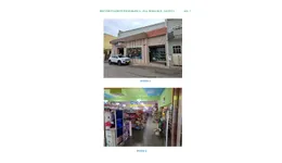 Aste giudiziarie immobiliari online - 4.0