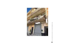 Aste giudiziarie immobiliari online - 2.0