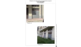 Aste giudiziarie immobiliari online - 12.0