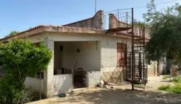 Aste giudiziarie immobiliari online - 2.0