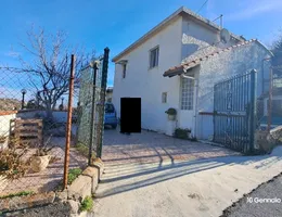 Aste giudiziarie immobiliari online - 6.0
