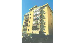 Aste giudiziarie immobiliari online - 11.0