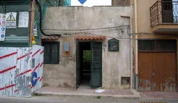 Aste giudiziarie immobiliari online - 11.0
