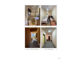 Aste giudiziarie immobiliari online - 4.0
