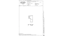 Aste giudiziarie immobiliari online - 5.0