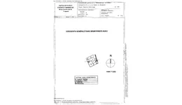 Aste giudiziarie immobiliari online - 8.0