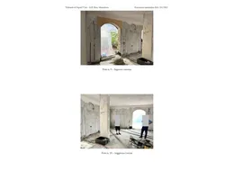 Aste giudiziarie immobiliari online - 3.0
