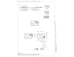 Aste giudiziarie immobiliari online - 2.0