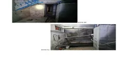 Aste giudiziarie immobiliari online - 2.0