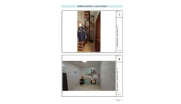 Aste giudiziarie immobiliari online - 8.0