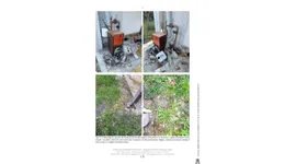 Aste giudiziarie immobiliari online - 2.0