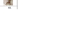 Aste giudiziarie mobiliari online - 6.0