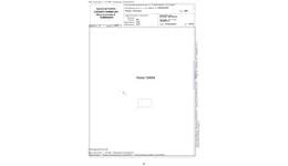 Aste giudiziarie immobiliari online - 10.0