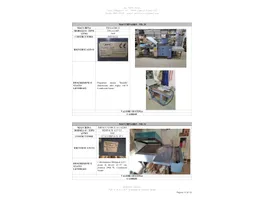 Aste giudiziarie mobiliari online - 1.0