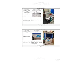 Aste giudiziarie mobiliari online - 12.0