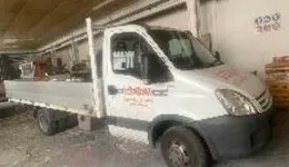 Aste giudiziarie mobiliari online - 5.0