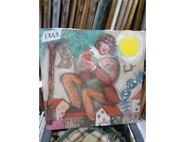 Aste giudiziarie mobiliari online - 1.0