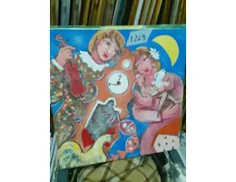 Aste giudiziarie mobiliari online - 1.0