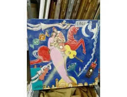 Aste giudiziarie mobiliari online - 1.0