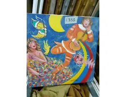 Aste giudiziarie mobiliari online - 1.0