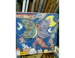 Aste giudiziarie mobiliari online - 1.0